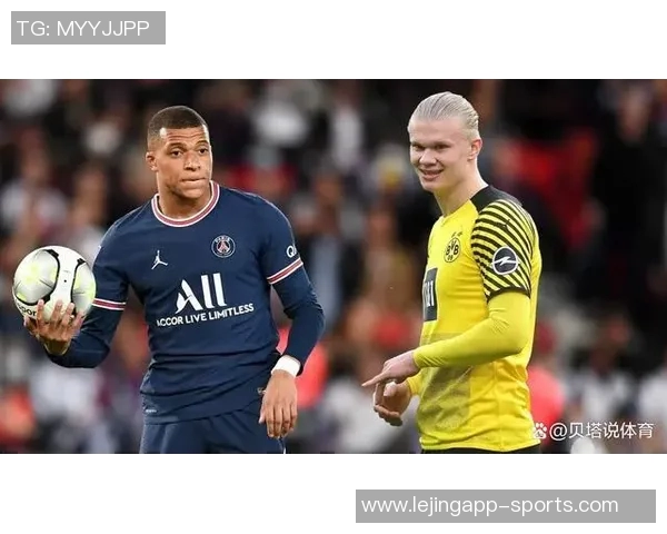 三位顶级前锋数据对比哈兰德凯恩姆巴佩各自表现如何