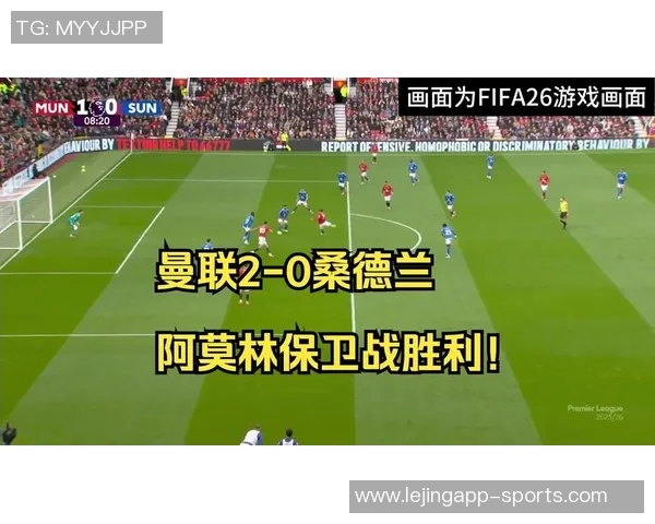 桑德兰主帅强调联赛第二激励球队目标始终如一力争尽快保级达成40分