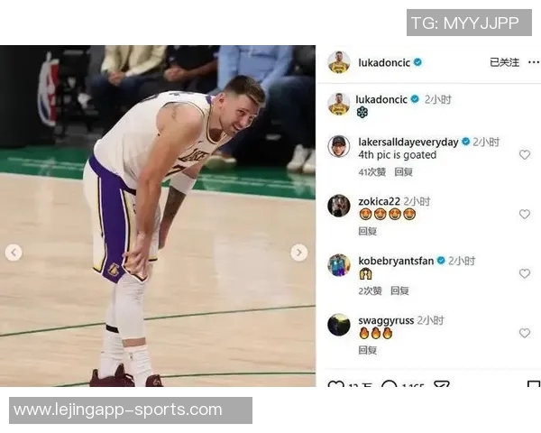 湖人克服恶劣天气顺利抵达芝加哥明日比赛按计划进行